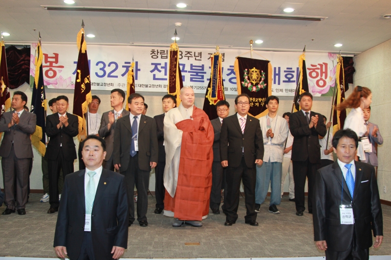 2013.08.11_대불청 대회
